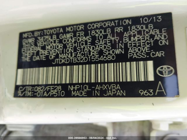 Photo 8 VIN: JTDKDTB32D1554680 - TOYOTA PRIUS C 