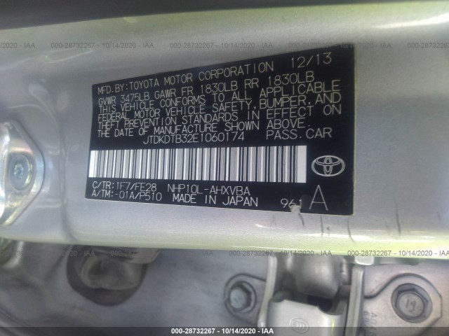 Photo 8 VIN: JTDKDTB32E1060174 - TOYOTA PRIUS C 