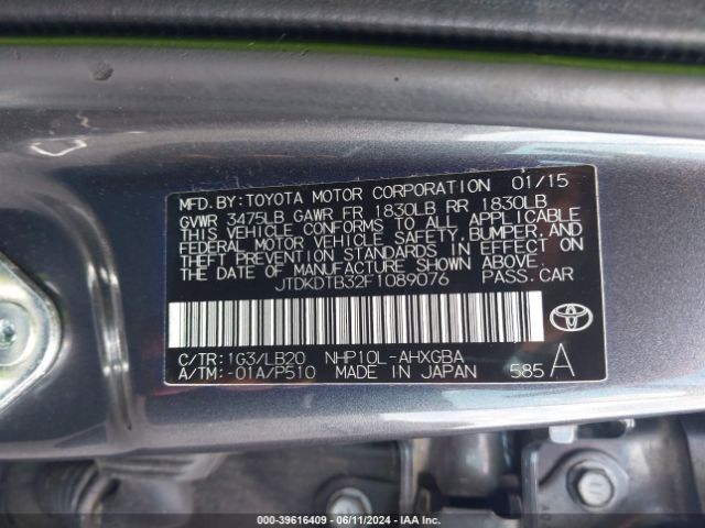 Photo 8 VIN: JTDKDTB32F1089076 - TOYOTA PRIUS C 