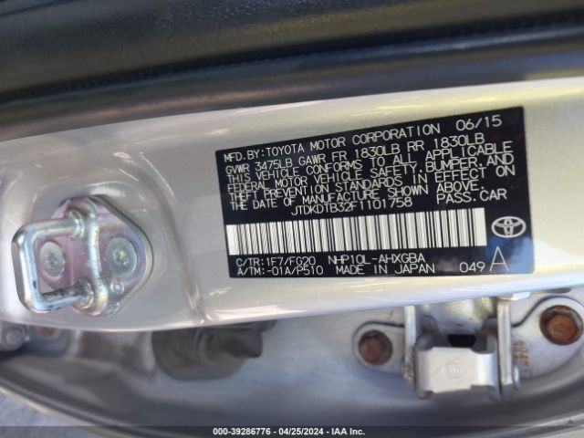 Photo 8 VIN: JTDKDTB32F1101758 - TOYOTA PRIUS C 