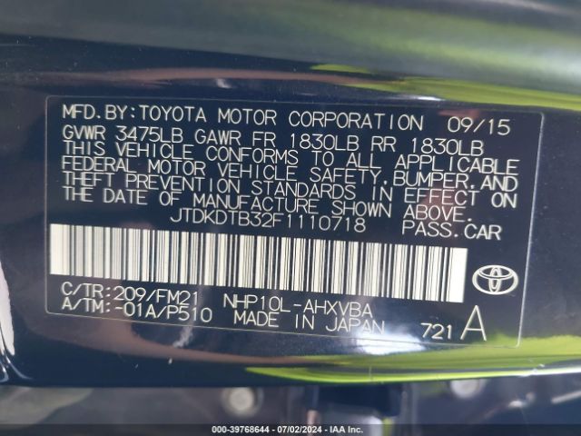 Photo 8 VIN: JTDKDTB32F1110718 - TOYOTA PRIUS C 