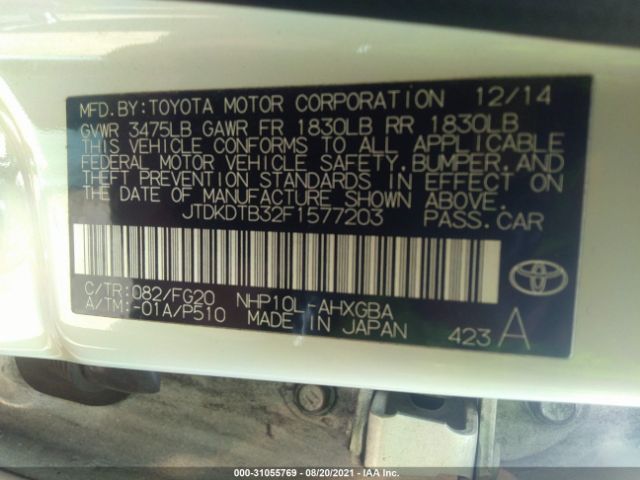 Photo 8 VIN: JTDKDTB32F1577203 - TOYOTA PRIUS C 