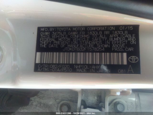 Photo 8 VIN: JTDKDTB32F1578254 - TOYOTA PRIUS C 