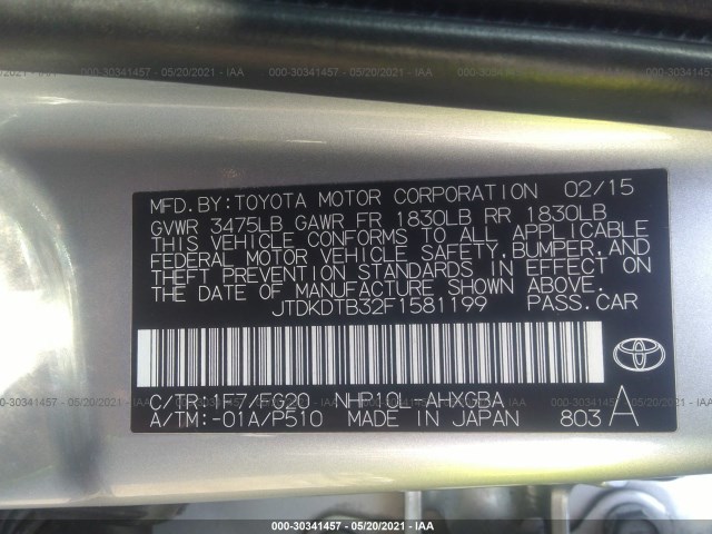 Photo 8 VIN: JTDKDTB32F1581199 - TOYOTA PRIUS C 