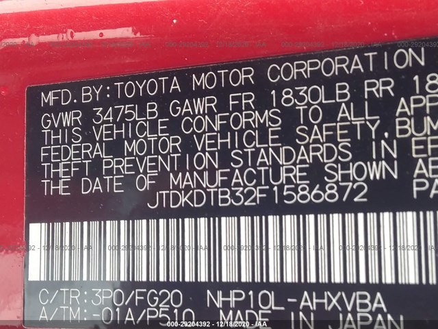 Photo 8 VIN: JTDKDTB32F1586872 - TOYOTA PRIUS C 