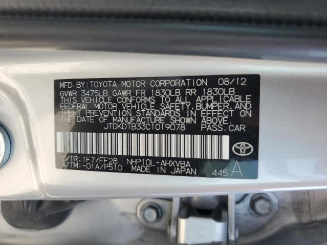 Photo 11 VIN: JTDKDTB33C1019078 - TOYOTA PRIUS C 