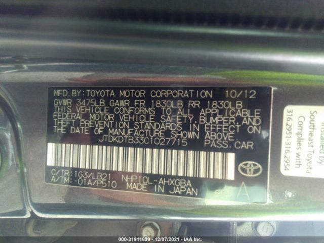 Photo 8 VIN: JTDKDTB33C1027715 - TOYOTA PRIUS C 