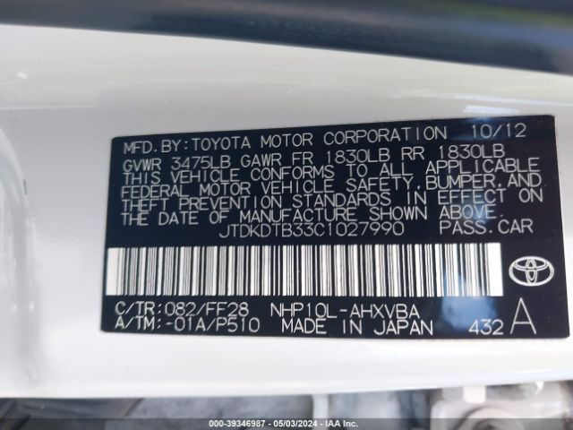 Photo 8 VIN: JTDKDTB33C1027990 - TOYOTA PRIUS C 