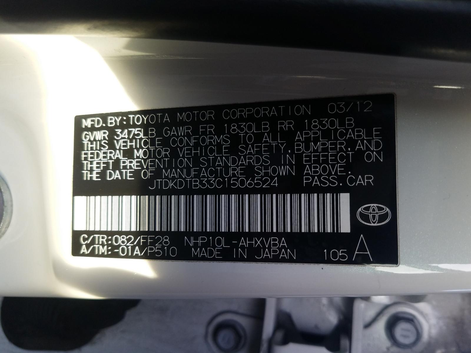 Photo 9 VIN: JTDKDTB33C1506524 - TOYOTA PRIUS C 