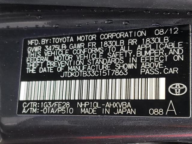 Photo 9 VIN: JTDKDTB33C1517863 - TOYOTA PRIUS C 