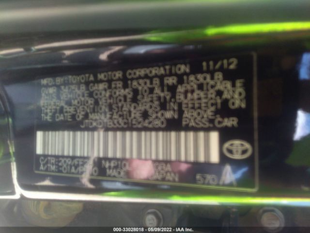 Photo 8 VIN: JTDKDTB33C1524280 - TOYOTA PRIUS C 