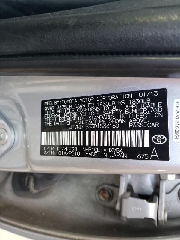 Photo 9 VIN: JTDKDTB33D1533160 - TOYOTA PRIUS C 