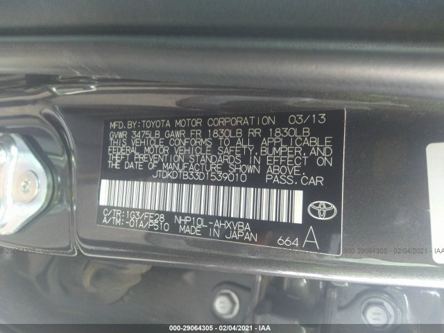 Photo 8 VIN: JTDKDTB33D1539010 - TOYOTA PRIUS C 