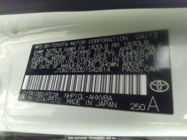 Photo 8 VIN: JTDKDTB33D1542814 - TOYOTA PRIUS C 