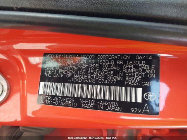 Photo 8 VIN: JTDKDTB33E1074777 - TOYOTA PRIUS C 