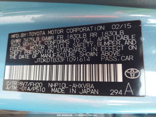 Photo 8 VIN: JTDKDTB33F1091614 - TOYOTA PRIUS C 