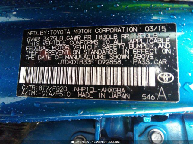 Photo 8 VIN: JTDKDTB33F1092858 - TOYOTA PRIUS C 