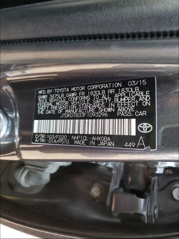 Photo 9 VIN: JTDKDTB33F1093296 - TOYOTA PRIUS C 