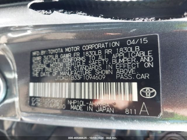 Photo 8 VIN: JTDKDTB33F1094609 - TOYOTA PRIUS C 