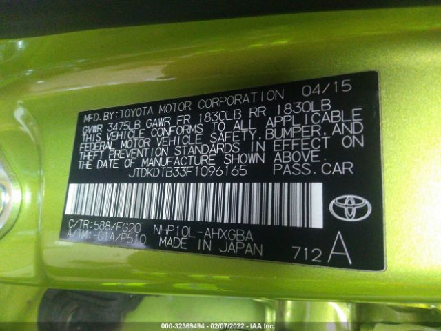 Photo 8 VIN: JTDKDTB33F1096165 - TOYOTA PRIUS C 