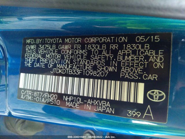 Photo 8 VIN: JTDKDTB33F1098207 - TOYOTA PRIUS C 