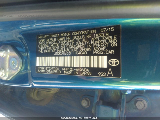 Photo 8 VIN: JTDKDTB33F1104040 - TOYOTA PRIUS C 