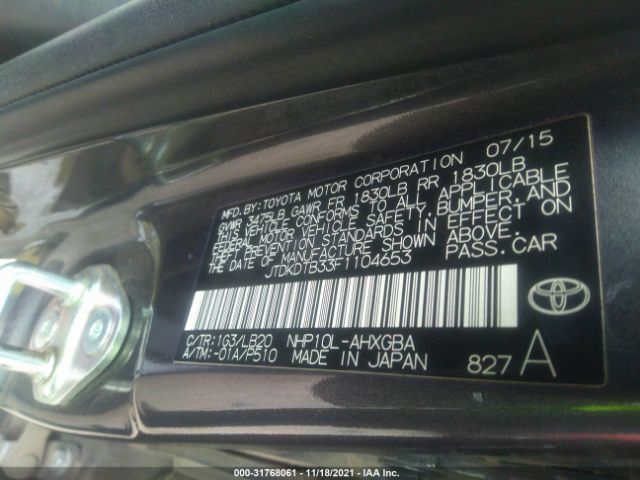 Photo 8 VIN: JTDKDTB33F1104653 - TOYOTA PRIUS C 