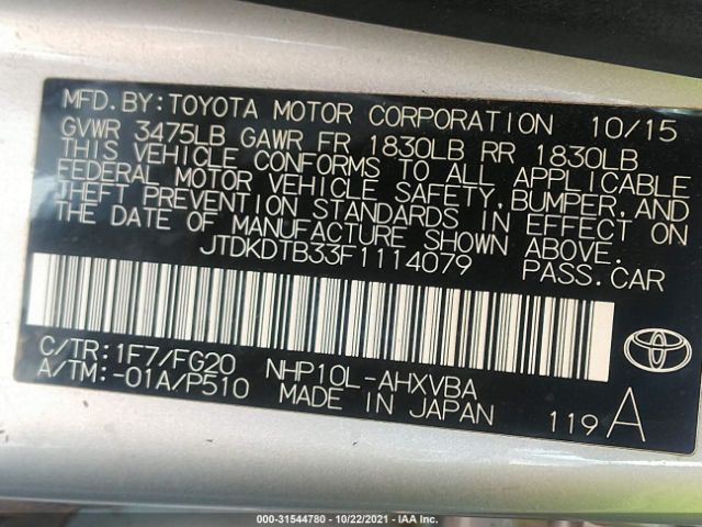 Photo 8 VIN: JTDKDTB33F1114079 - TOYOTA PRIUS C 