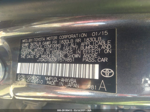 Photo 8 VIN: JTDKDTB33F1579851 - TOYOTA PRIUS C 