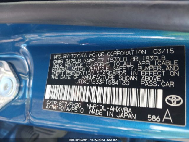 Photo 8 VIN: JTDKDTB33F1584130 - TOYOTA PRIUS C 