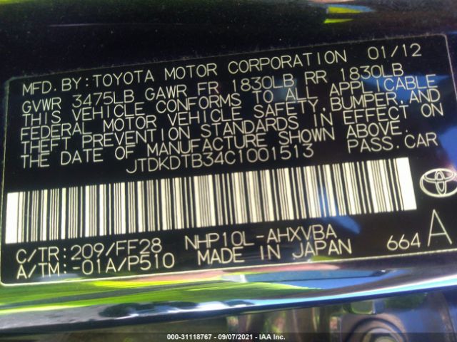 Photo 8 VIN: JTDKDTB34C1001513 - TOYOTA PRIUS C 