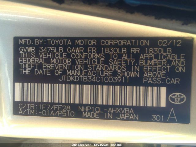 Photo 8 VIN: JTDKDTB34C1003911 - TOYOTA PRIUS C 