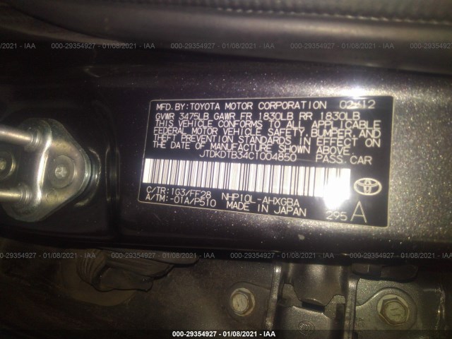 Photo 8 VIN: JTDKDTB34C1004850 - TOYOTA PRIUS C 