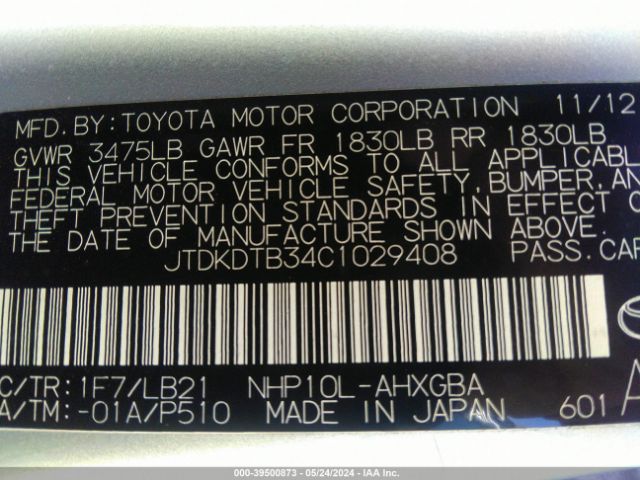 Photo 8 VIN: JTDKDTB34C1029408 - TOYOTA PRIUS C 