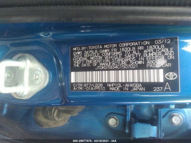 Photo 8 VIN: JTDKDTB34C1507021 - TOYOTA PRIUS C 