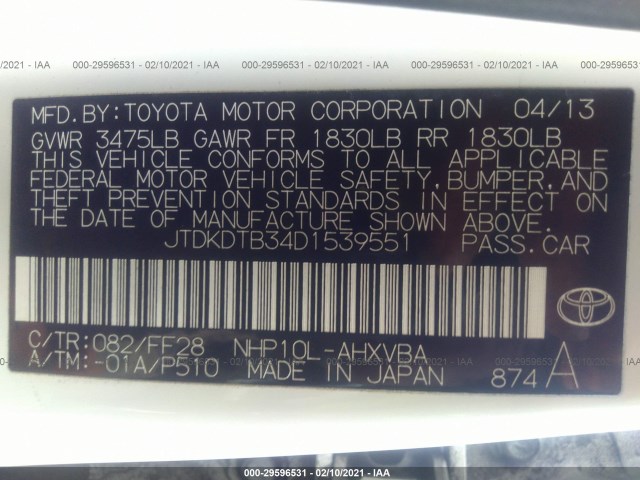 Photo 8 VIN: JTDKDTB34D1539551 - TOYOTA PRIUS C 