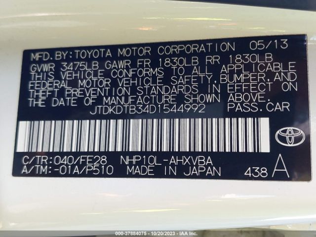 Photo 8 VIN: JTDKDTB34D1544992 - TOYOTA PRIUS C 