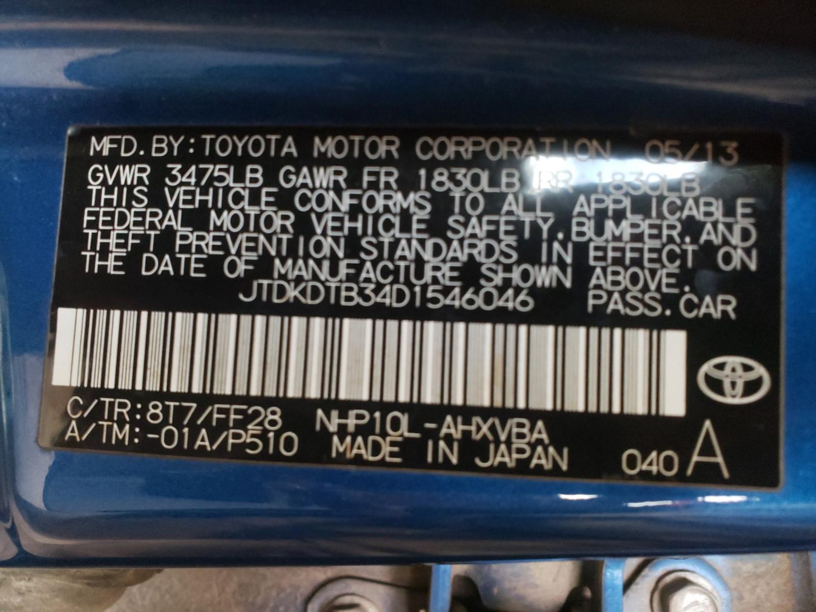 Photo 9 VIN: JTDKDTB34D1546046 - TOYOTA PRIUS C 