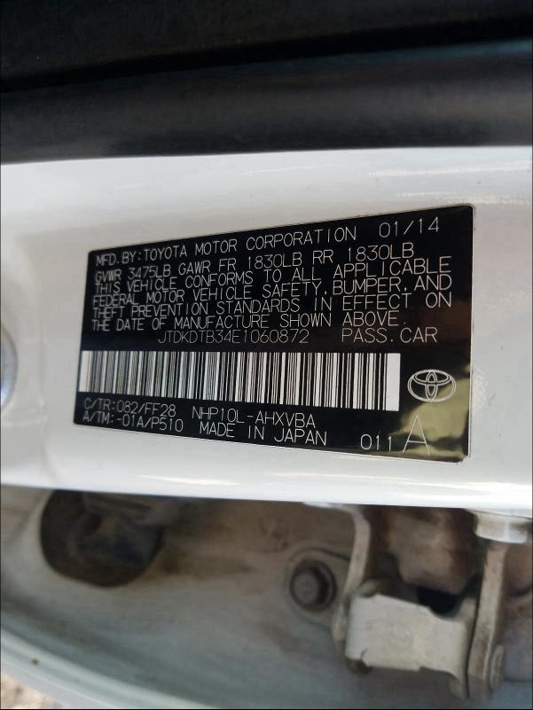 Photo 9 VIN: JTDKDTB34E1060872 - TOYOTA PRIUS C 