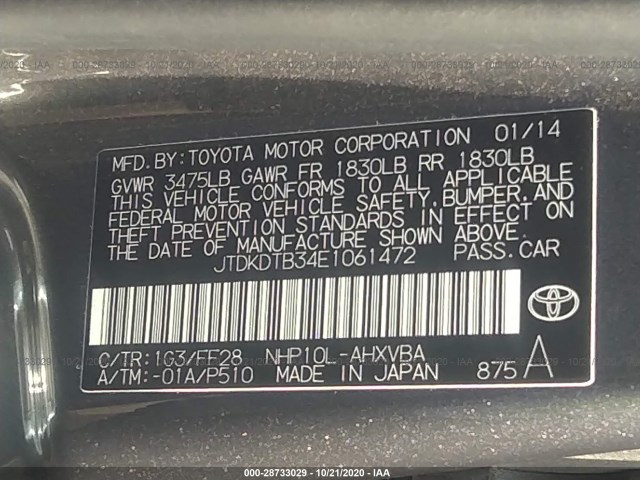 Photo 8 VIN: JTDKDTB34E1061472 - TOYOTA PRIUS C 