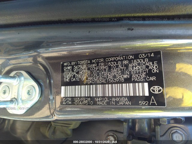 Photo 8 VIN: JTDKDTB34E1563978 - TOYOTA PRIUS 