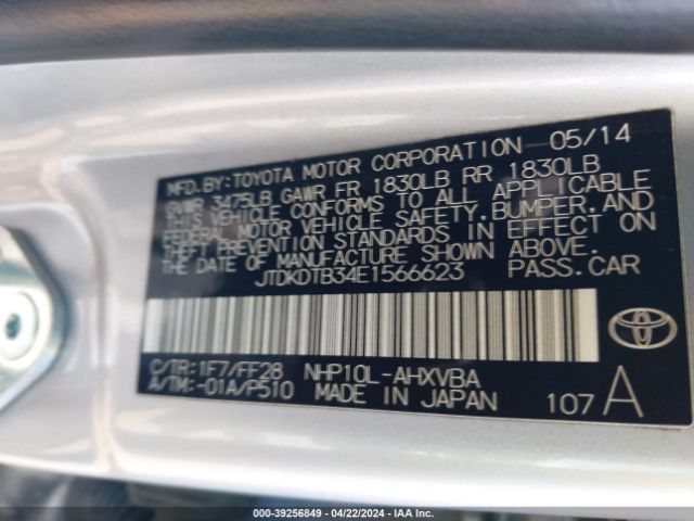 Photo 8 VIN: JTDKDTB34E1566623 - TOYOTA PRIUS C 