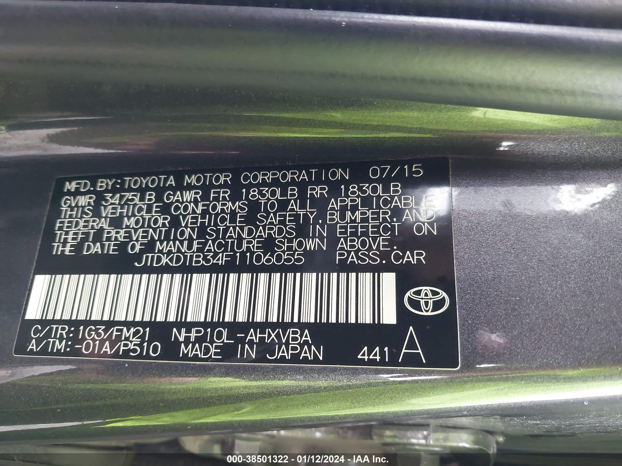 Photo 8 VIN: JTDKDTB34F1106055 - TOYOTA PRIUS C 