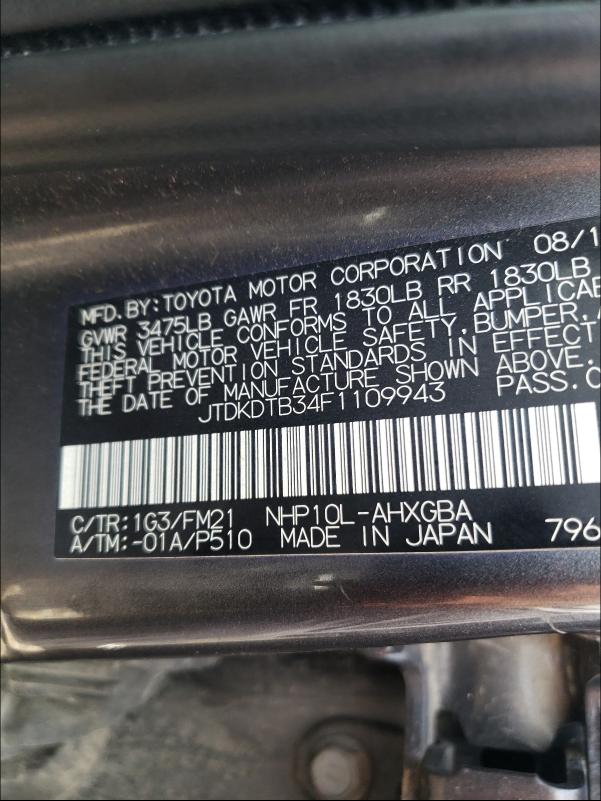 Photo 9 VIN: JTDKDTB34F1109943 - TOYOTA PRIUS C 