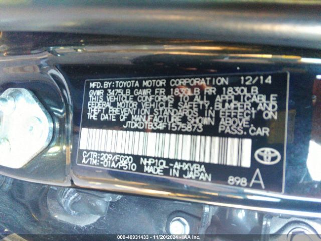 Photo 8 VIN: JTDKDTB34F1575873 - TOYOTA PRIUS C 