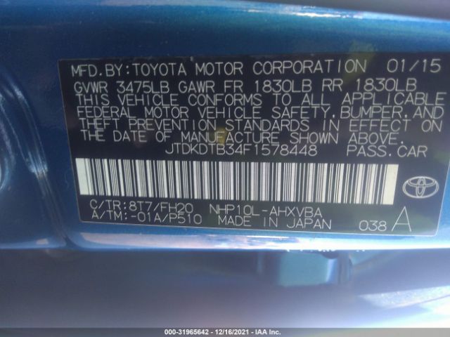 Photo 8 VIN: JTDKDTB34F1578448 - TOYOTA PRIUS C 