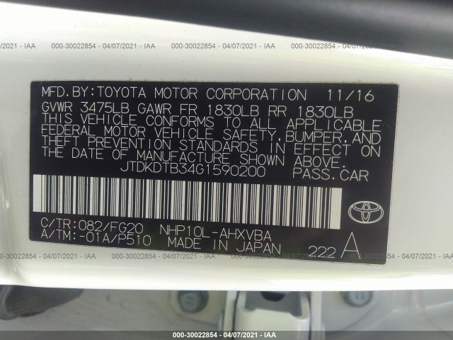 Photo 8 VIN: JTDKDTB34G1590200 - TOYOTA PRIUS C 