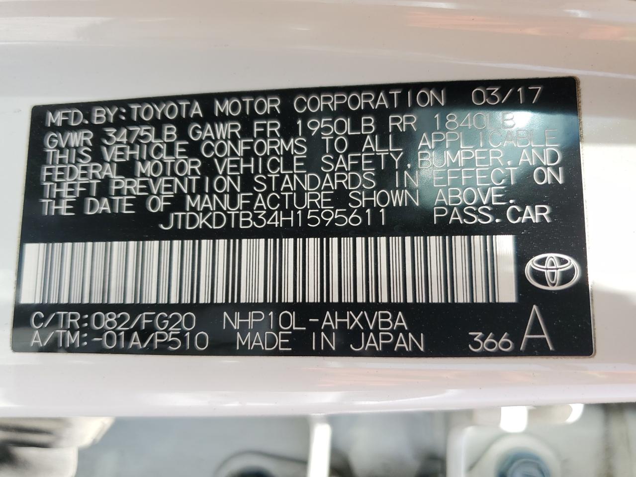 Photo 12 VIN: JTDKDTB34H1595611 - TOYOTA PRIUS 