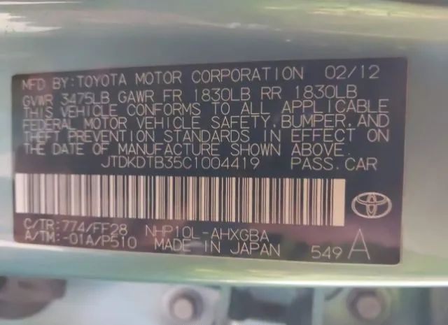 Photo 8 VIN: JTDKDTB35C1004419 - TOYOTA PRIUS C 