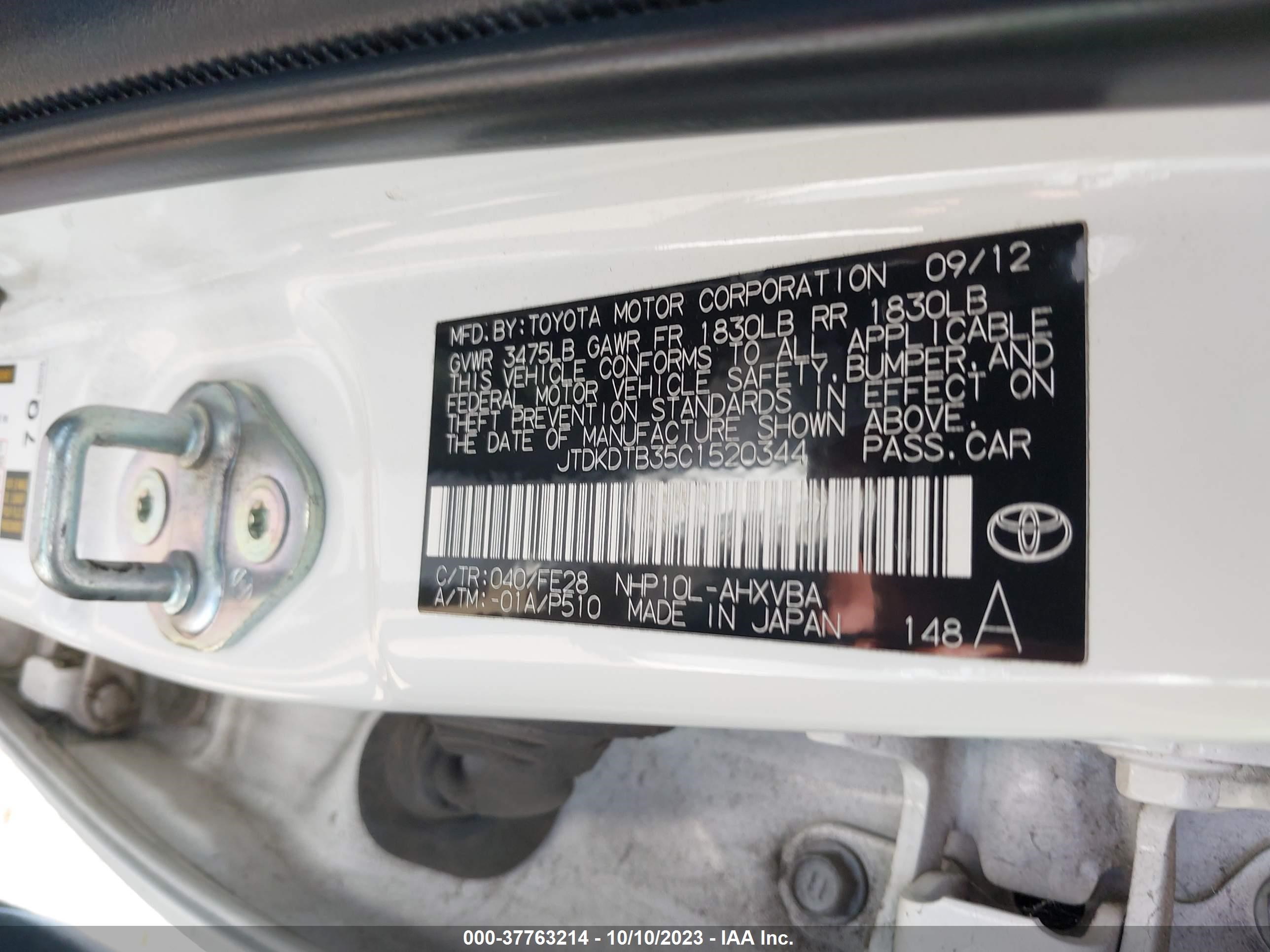 Photo 8 VIN: JTDKDTB35C1520344 - TOYOTA PRIUS C 